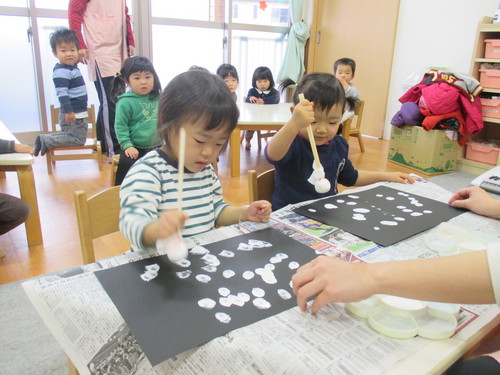 IMG_0688.JPGのサムネール画像