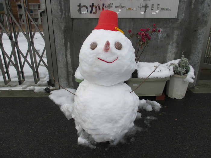 IMG_0711.JPGのサムネール画像