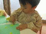 IMG_0838.JPGのサムネール画像