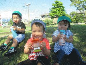 IMG_1222.JPGのサムネール画像