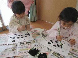 IMG_1835.JPGのサムネール画像