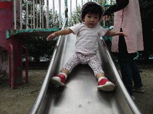 IMG_2363.JPG