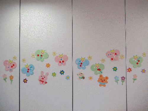 IMG_5828.JPGのサムネール画像